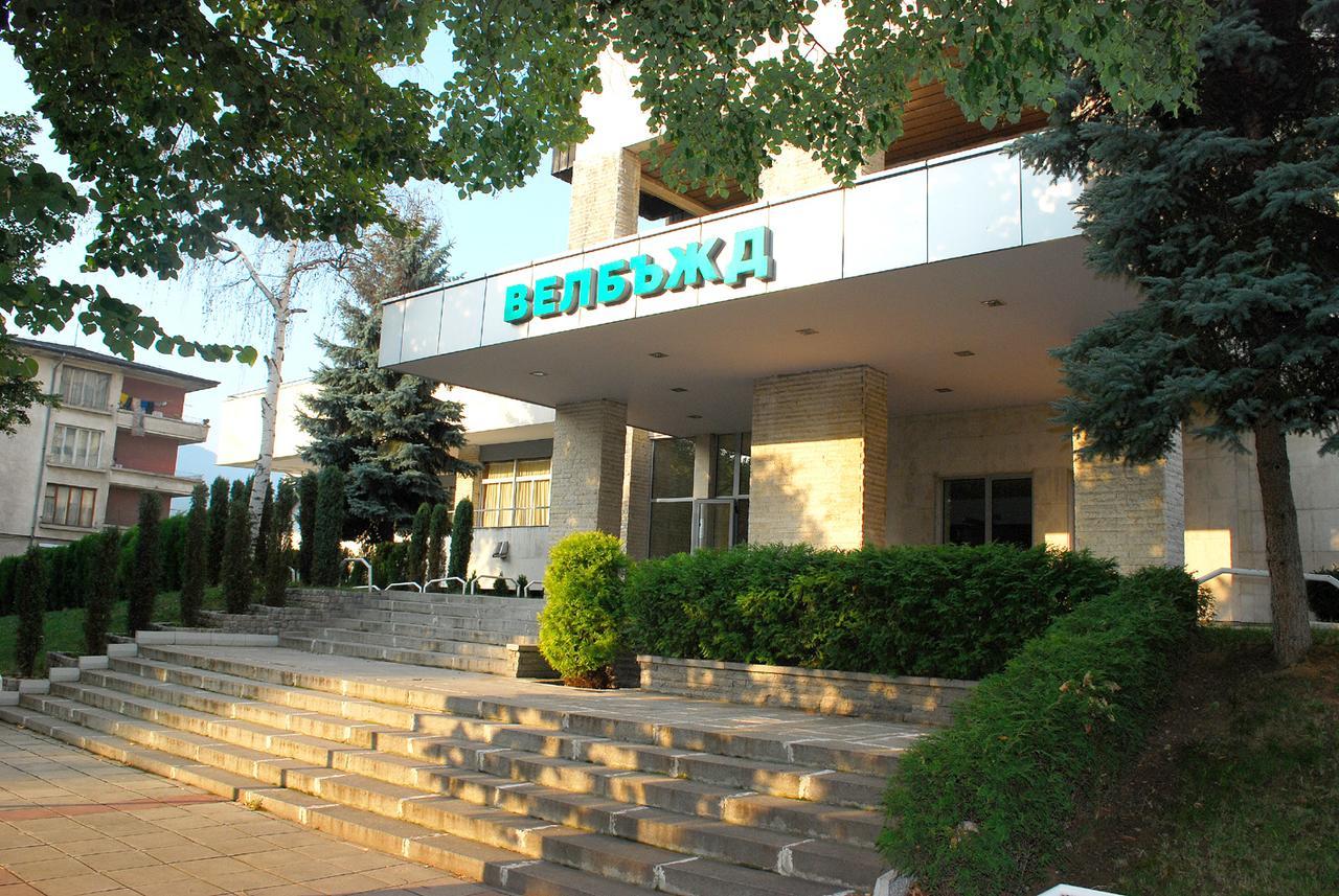 Hotel Velbazhd Kyustendil Exterior photo